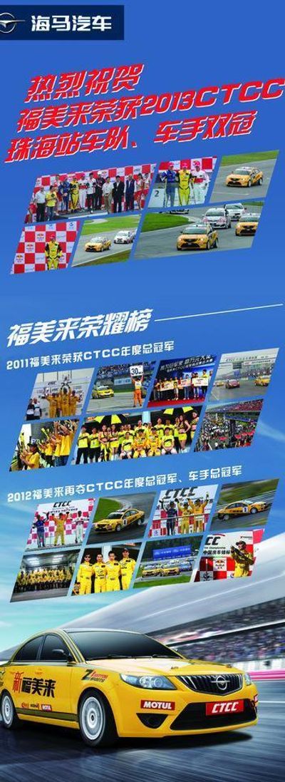 赛事规模赛道长度全面升级上海中心高塔竞速女子挑战赛5月开赛开云电竞官网